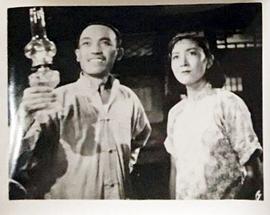 金鈴傳 圖2