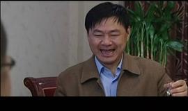 貪官的女人 圖3