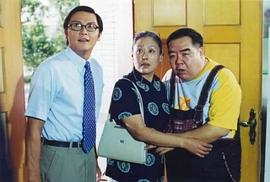 肥貓尋親記第一部西瓜視頻 圖6