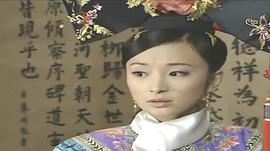 康熙微服私訪記4 圖7