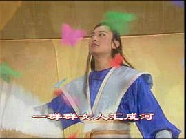 大唐御使謝瑤環(huán) 圖6
