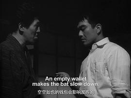 我要買你 圖7