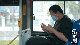 樂業(yè)中國2022 圖2