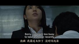 新·奥特曼 图5