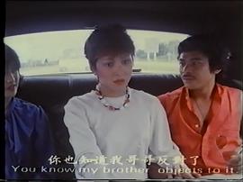 腦魔 圖2