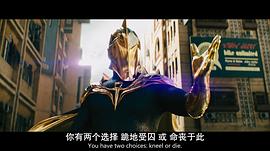 黑亚当 图6
