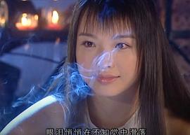 情深深雨蒙蒙1-46集免费看 图2