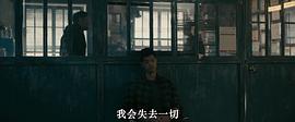 完美女婿電影免費(fèi) 圖4