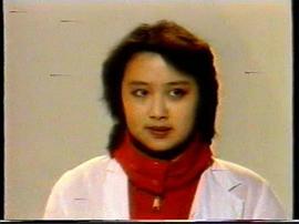 大難臨頭 圖2