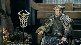 譙國夫人 圖5