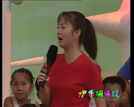 歡樂蹦蹦跳 圖5