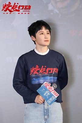 蛟龙行动 图5