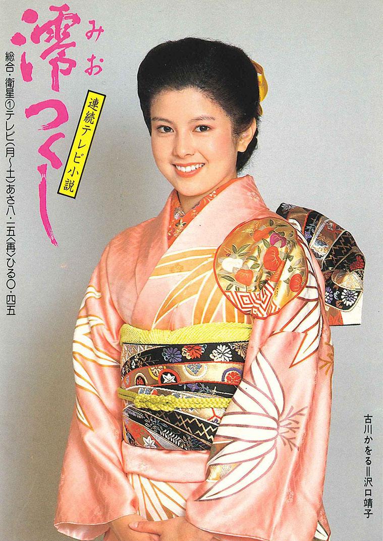 醬油的女兒——阿香