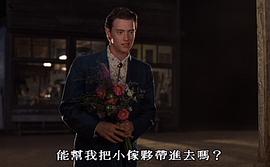 艷倒群雌 圖3