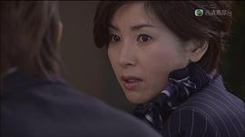 空中情緣 圖6