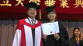 神槍狙擊 圖10