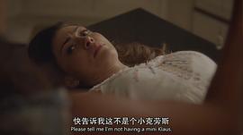 初代吸血鬼 第一季 圖6