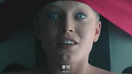 機械危情 圖3