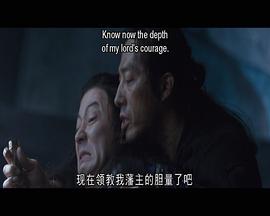 四十七浪人百度百科 圖10