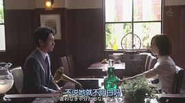 無(wú)名毒 圖2