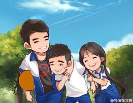 我和X先生 第二季 圖1
