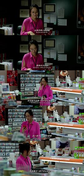 我的少女時代豆瓣 圖10
