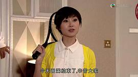老表你好嘢hea粵語 圖1