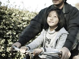 嶄新的生活 圖8