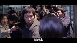 舉報人 圖2