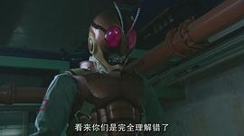 假面騎士4號 圖2