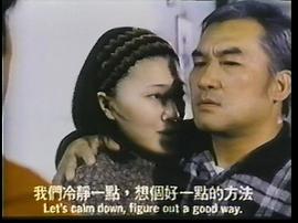 死亡游戏1997粤语 图7
