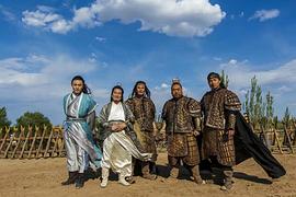 大破天門(mén)陣 圖7