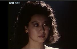 藍(lán)煞星 圖8