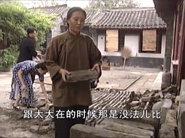 九九歸一 圖8