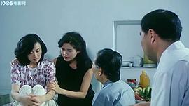 合同夫妻 圖8