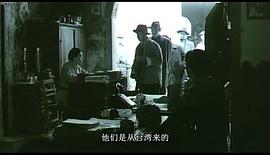 電視劇好男好女第2集 圖10