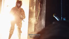 核弹危机电影免费观看中文版 图2