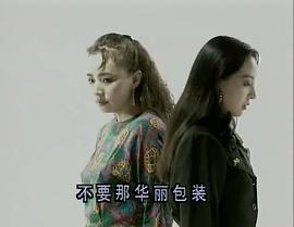 冯宪珍电视剧 图1