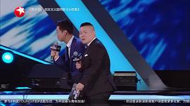 极限挑战10季什么时候开始 图9