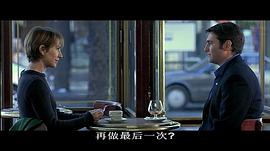 情事 圖5