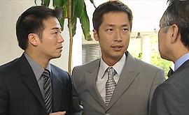 追兇者免費 圖5