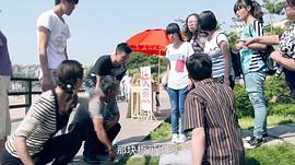 馬向陽(yáng)下鄉(xiāng)記 圖2