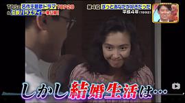 一直都愛你 圖1