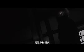 源氏物语:千年之谜 电影 图2