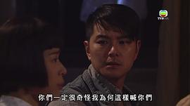 巾帼枭雄会 图9
