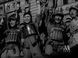 濟(jì)南戰(zhàn)役 圖5