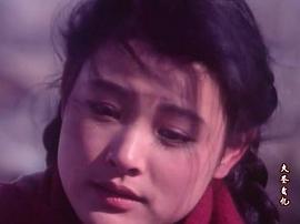 蘇醒 圖2
