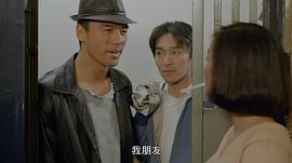 新精武门1991粤语版在线播放 图7