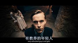 人類清除計(jì)劃 圖5
