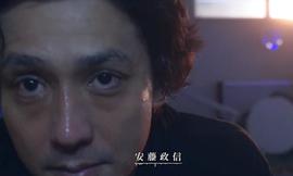 Voice2 110緊急指令室 圖3